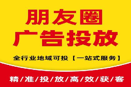 SEM关键词精准投放：如何提高转化率？