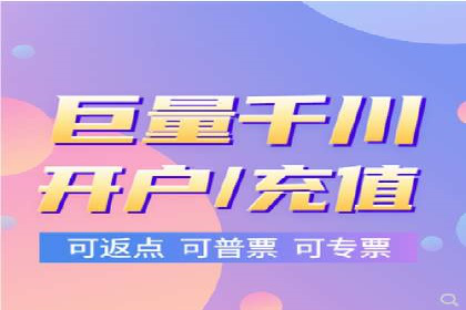 提升网站流量与转化率的关键——关键词竞价排名案例