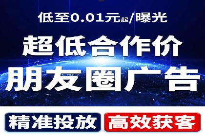 案例分享：竞价代运营助力企业增长