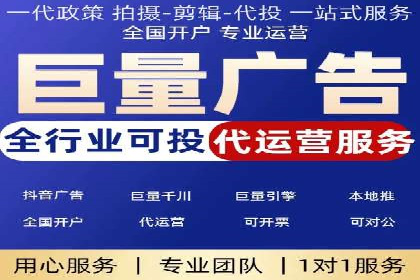 SEM外包助力品牌增长案例解析